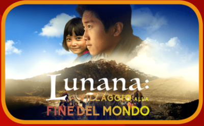 Lunana - Banner.PNG