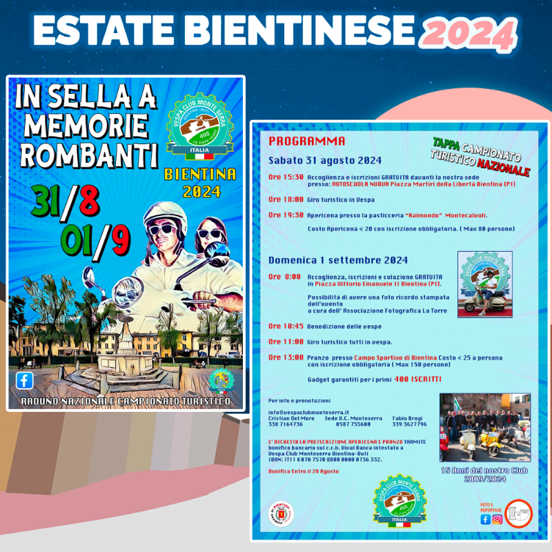 In sella a Memorie Rombanti - Banner
